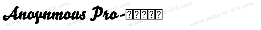 Anoynmous Pro字体转换
